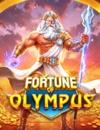 เรียนรู้วิธีเล่น twin79 เกม ให้สนุกและชนะ